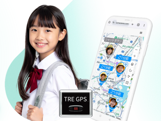 修学旅行のGPSレンタル導入事例｜引率者の負担はどう変わった？
