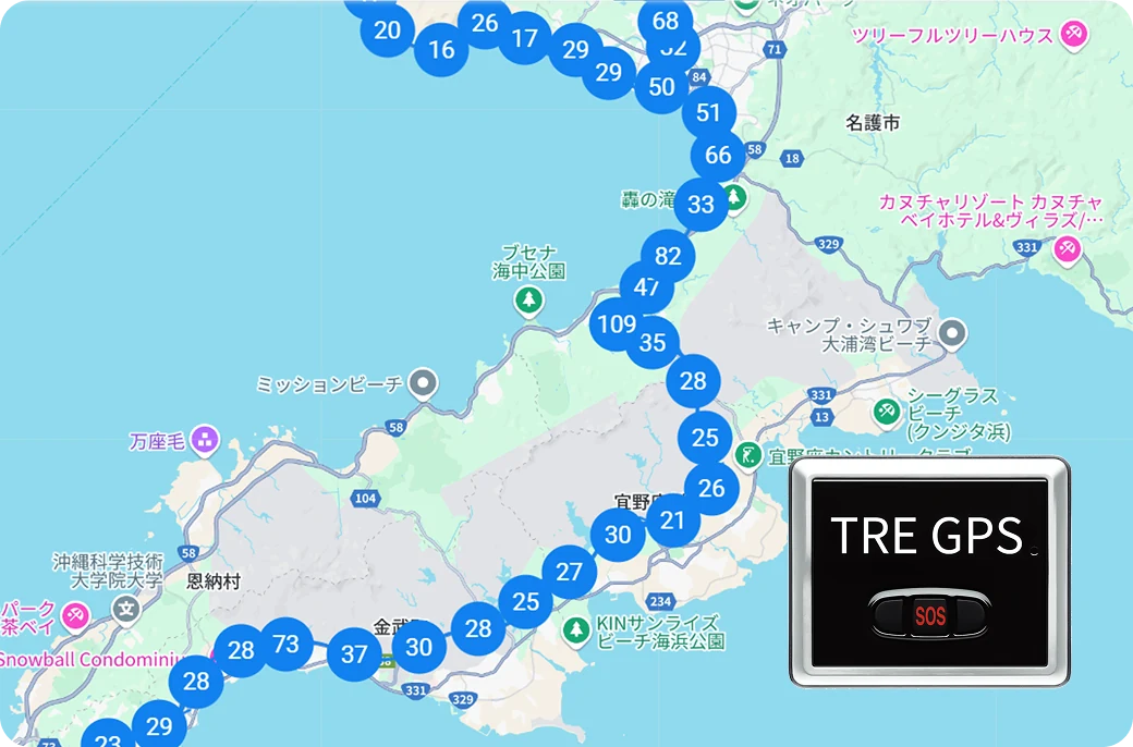 沖縄の地図上に番号付きの丸いマーカーが連なって表示された移動履歴。TRE GPS端末の写真を右下に配置