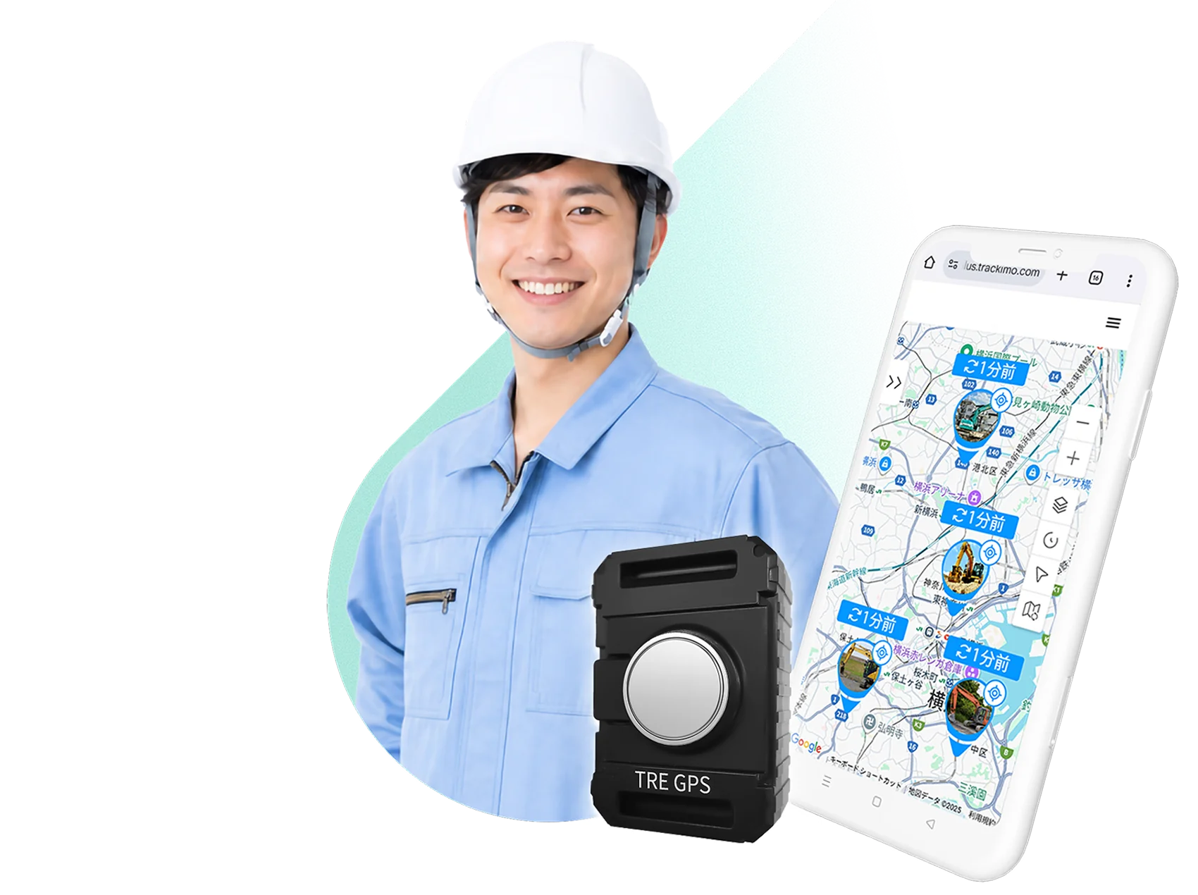 スマートフォンに表示された建築資材・車両の位置情報管理画面と、GPS端末のイメージ