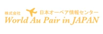 World Au Pair in JAPAN