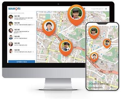 法人利用に最適