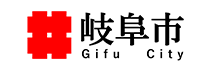 岐阜市　Gifu City