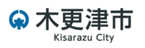 木更津市　Kisarazu City