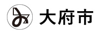 大府市