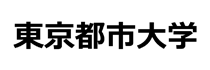 東京都市大学