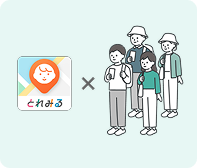 使い方の流れ 01